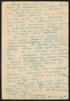 Soviet Union 1932 Propaganda PS-card, used Szovjetunió; 1932 Propaganda díjjegyes levelezőlap, haszn...