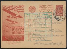 Soviet Union 1932 Propaganda PS-card, used, Szovjetunió; 1932 Propaganda díjjegyes levelezőlap, használt