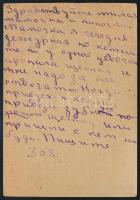 Szovjetunió; 1932 Propaganda díjjegyes levelezőlap, használt Soviet Union 1932 Propaganda PS-card, u...