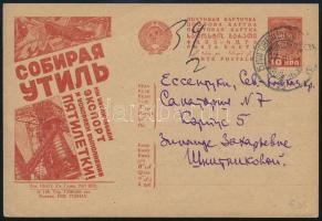 Soviet Union 1936 Propaganda PS-card, used, Szovjetunió; 1936 Propaganda díjjegyes levelezőlap, használt