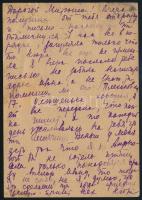 Soviet Union 1932 Propaganda PS-card, used Szovjetunió; 1932 Propaganda díjjegyes levelezőlap, haszn...
