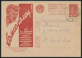 Soviet Union 1932 Propaganda PS-card, used Szovjetunió; 1932 Propaganda díjjegyes levelezőlap, haszn...
