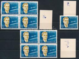 1962 A világűr meghódítói 1,70Ft kis tétel stecklapon, háromféle lemezhibával / Mi 1877 plate varieties
