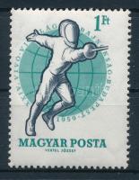 1959 Vívó VB I. 1Ft látványos elfogazással (kis törések / small folds)