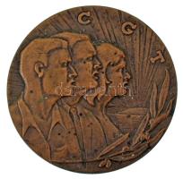 Franciaország 1965. Confederation Générale du Travail - Soixante-Dixiéme Anniversaire 1865-1965 (Ált...