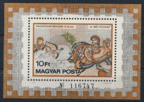 1978 Bélyegnap (51.) Pannonia1 blokk (8.000) (kis gumihibák)