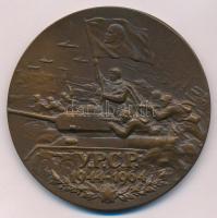 Szovjetunió 1964. "USZSZK 1944-1964 (Ukrán Szovjet Szocialista Köztársaság) / Ukrajna fasiszta megszállók alóli felszabadításának 20. évfordulója" bronz emlékérem (65mm) T:AU / Soviet Union 1964. "USSR 1944-1964 (Ukrainian Soviet Socialist Republic) / 20th Anniversary of the Liberation of Ukraine from Fascist Invaders" bronze commemorative medal (65mm) C:AU