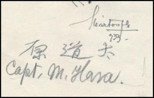 Márton Ferenc (1884-1940): 1933 Capt. M, Hara. japán főcserkész aláírt portréja az 1933-as Gödöllői ...