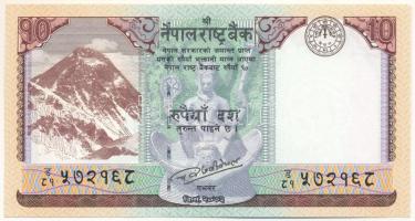 Nepál 2017. 10R T:UNC Nepal 2017. 10 Rupees C:UNC Krause P#77
