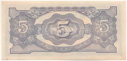 Mianmar / Japán megszállás DN (1942-1944) 5R "BB" T:AU,XF
Myanmar / Japanese Occupation N...