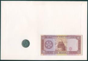 Türkmenisztán 1993. 10M bankjegy + 1995. 50T érme bélyeges borítékon, elsőnapi bélyegzővel T:1,2