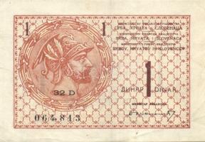 Ukrajna 1918. 50k T:III+