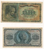 Görögország / Német megszállás 1943. 25.000Dr + 1944. 50.000Dr T:F Greece / German Occupation 1943. 25.000 Drachmai + 1944. 50.000 Drachmai C:F Krause P#123, 124