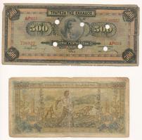 Görögország 1932. 500Dr lyukasztásokkal érvénytelenítve + 1942. 5000Dr T:VG Greece 1932. 500 Drachmai cancelled by holes + 1942. 5000 Drachmai C:VG Krause P#?102, P#119