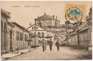 Yantai, Chefoo, Zhifu; French Consulate, Storekeepers. J.G. Myrciades &amp; Co. No. 28. (fl)