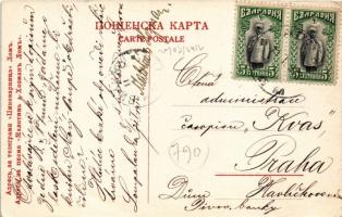 1912 Lom; brewery, beer factory (EK)