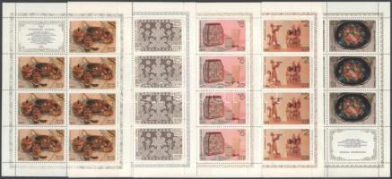 1979 set of mini sheets, 1979 kisívsor