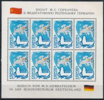 1989 mini sheet, 1989 kisív