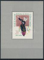 1962 block, 1962 blokk