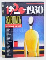 Painting 1920-1930. The State Russian Museum. (Kiállítási katalógus / Exhibition catalogue). Szerk.: V. A. Lenyashina. Moszkva, 1989, Sovietsky Khudozhnik. Színes reprodukciókkal gazdagon illusztrálva. Orosz nyelven. Kiadói kartonált papírkötés / In Russian language. Hardcover.