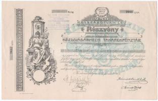 Románia 1924. "Kézdivásárhelyi Takarékpénztár" részvénye 250L-ról szárazpecséttel, szelvényekkel, bélyegzésekkel T:F Romania 1924. "Savings Bank of Kézdivásárhely" share about 250 Leu with embossed stamp, coupons and overprints C:F