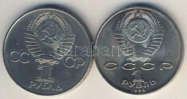 Szovjetunió 1977. 1R "Bolsevik forradalom" + 1989. 1R "Hamza" T:2+,2 egyiken kis...