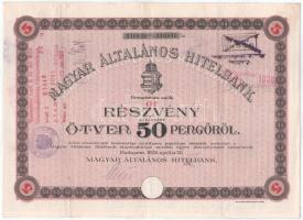 1926. Budapest "Magyar Általános Hitelbank" 5db részvénye egyebn, egyenként 50P-ről, szárazpecséttel, szelvényekkel, bélyegzésekkel T:F
