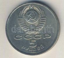 Szovjetunió 1991. 5R "Arkhangelszki székesegyház" T:1-/2+