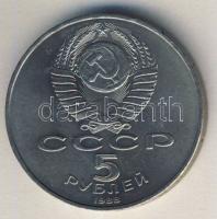 Szovjetunió 1988. 5R "Nagy Péter lovasszobra" T:2+