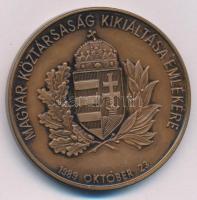 Bajnok Béla (1937-2020) / Szabó Géza (1939-) 1990. "Magyar Köztársaság kikiáltása emlékére 1989...