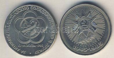 Szovjetunió 1985. 1R "II. világháborús győzelem" + 1R "Antiimperialista fórum" T...