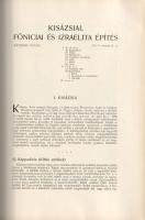 Kabdebo Gyula (szerk.): Az építőművészet története az ókorban. Czigler Győző, Nagy Virgil, Töry Emil...