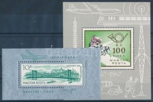 1964-1967 2 eltérés blokkon: zárt keretfogású blokk + talpas blokk