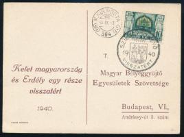 1940 Levelezőlap "SZILÁGYSOMLYÓ VISSZATÉRT"
