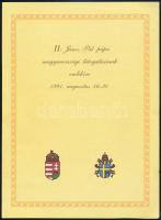 1991 1991