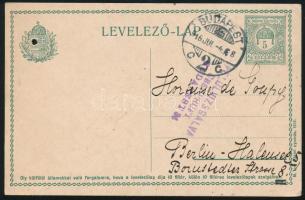 1916, 1916