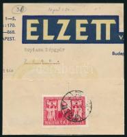 1951, 1951