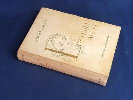 Thury Zsuzsa: 
Egy fedél alatt. Regény. (Dedikált.)
[Budapest], 1953. Szépirodalmi Könyvkiadó [Ny....
