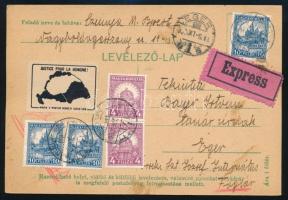 1932 Expressz levelezőlap 5 db bélyeggel és 1 levélzáróval