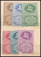 6 db magyar filatéliai levélzáró