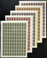 1951 Virág II. teljes ívsor. Nagyon ritka!! (elvált fogak / aparted perfs)