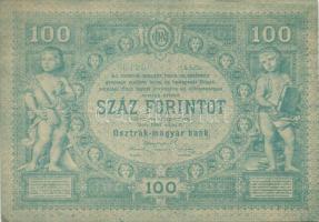 Ausztria/Osztrák-Magyar Bank 1880. 100Ft facsimile T:II