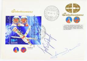 1980 Szovjet-magyar közös űrrepülés FDC az űrhajósok aláírásával: Farkas Bertalan (1949- ), Magyari Béla (1949-2018), Valerij Kubaszov (1935-2014),