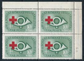 1957 Postáskórház 10Ft négyestömb lemezhibával / plate variety