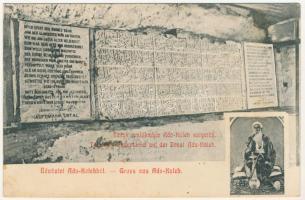 Ada Kaleh (Orsova), Török emléktábla a szigeten (Hauptmann Antal 1880). Ali Mehmed kiadása / Turkish memorial plaque (fl)