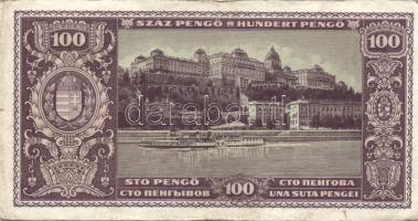 1945. 100P "N" felett csak egy kis pont, tévnyomatos (gyakoribb) variáns mellékelve T:III