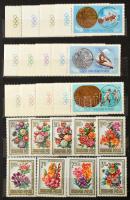 Magyar gyűjtemény sok többlet példánnyal a 60-as 70-es évekből 6 db jó minőségű közepes berakóban. É...