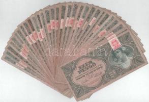 1945. 1000P (30x) mind különféle sorozatszámmal "F 220 - F 537" között T:F-VG, közte szép papír Adamo P22