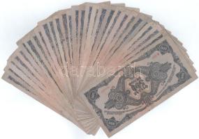 1945. 500P (30x) mind különféle sorozatszámmal "K 005 - K 320" között, közte magyar "...