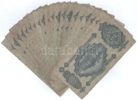 1930. 20P (20x) mind különféle sorozatszámmal "C 183" - "C 387" között T:VG-G
A...